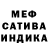 АМФЕТАМИН Premium Kenneth Marks