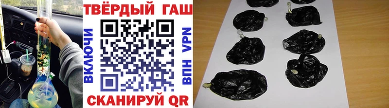 кракен ССЫЛКА  Багратионовск  Гашиш Ice-O-Lator 