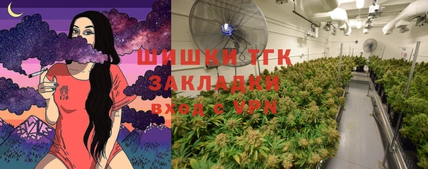 MDMA Армянск
